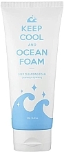 Fragrances, Perfumes, Cosmetics Cleansing Foam - Keep Cool Ocean Deep Cleansing Foam