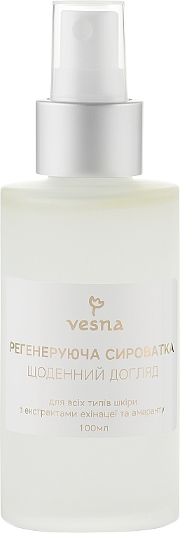 Regenerating Face Serum - Vesna Basic Care — photo N10