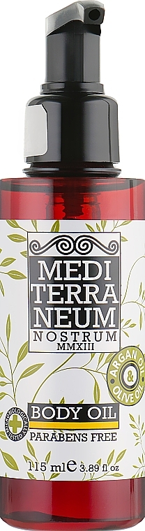 Body Butter - Mediterraneum Nostrum Body Oil — photo N2