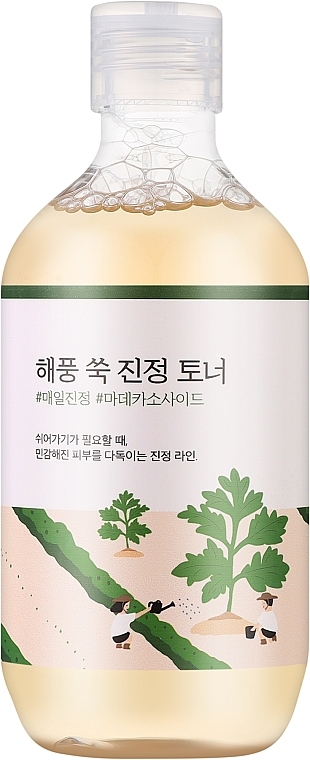 Soothing Face Toner - Round Lab Mugwort Calming Toner — photo N1