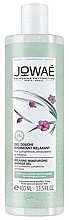 Relaxing Moisturizing Shower Gel - Jowae Relaxing Moisturizing Shower Gel Hibiscus — photo N3