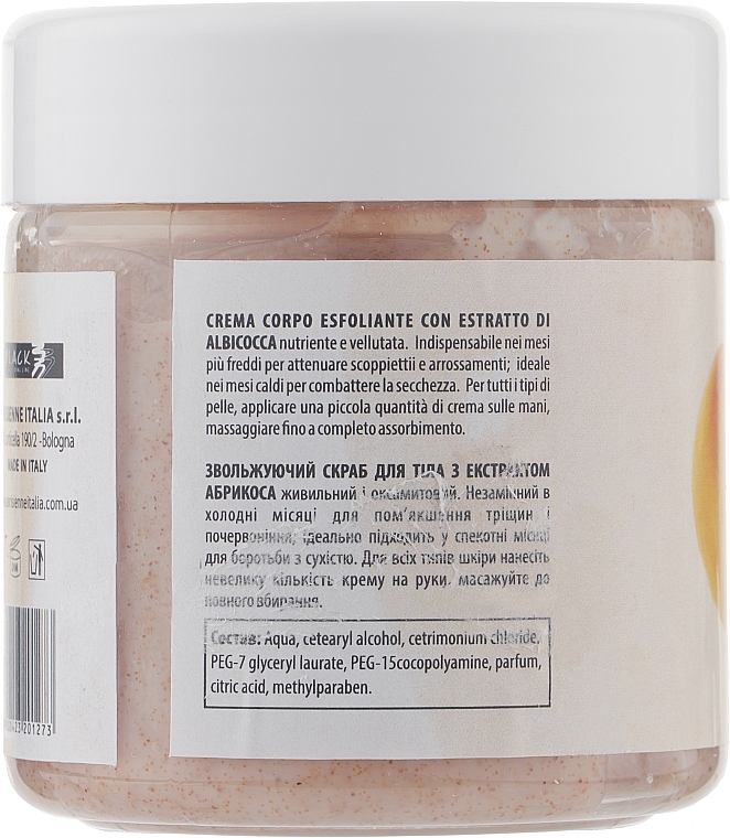 Apricot Body Scrub - Parisienne Italia Body Scrub With Apricot Extract — photo N4