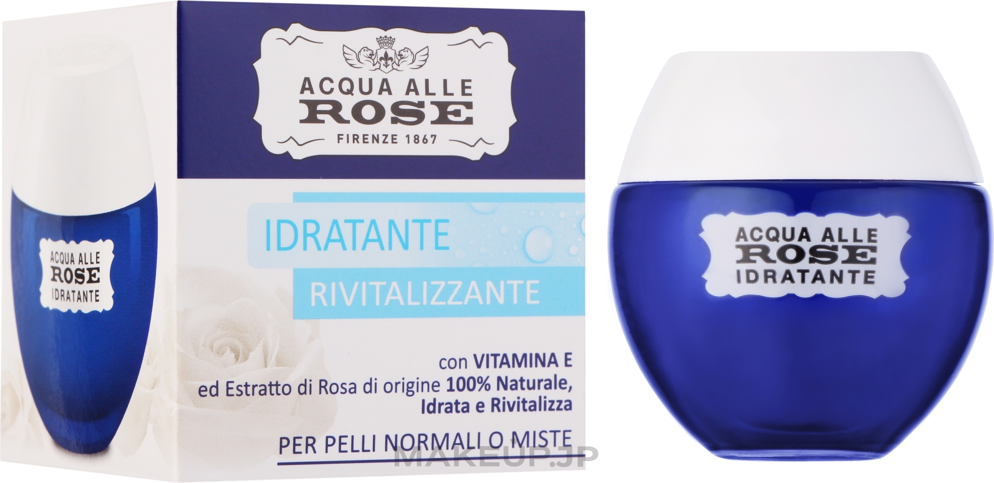 Cream for Normal & Combination Skin - Roberts Acqua alle Rose Idratante Rivitalizzante — photo 50 ml
