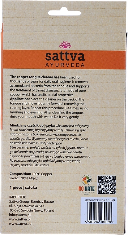 Tongue Cleanser - Sattva Ayurveda — photo N4