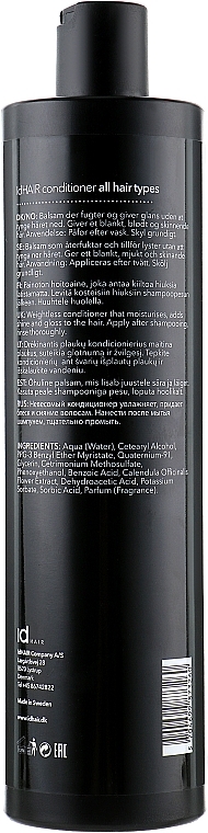 All Hair Types Conditioner - idHair Conditioner All Hair Types — photo N10