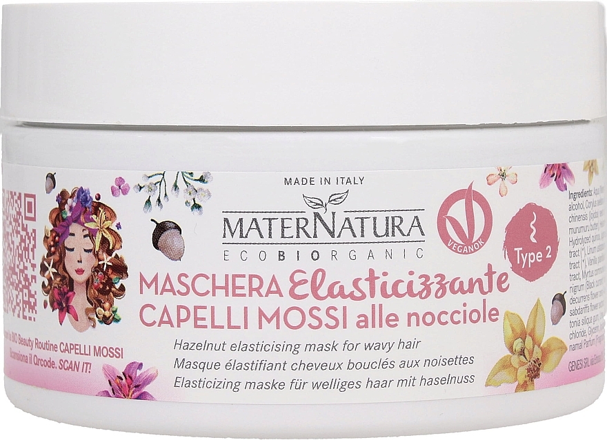 Smoothing Walnut Hair Mask - MaterNatura Anti-Frizz Hair Mask With Hazelnut — photo N5