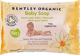 Fragrances, Perfumes, Cosmetics Baby Soap - Bentley Organic Baby Soap