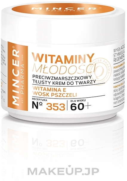 Face Cream 60+ - Mincer Pharma Witaminy № 353 — photo 50 ml