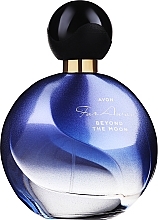 Avon Far Away Beyond The Moon - Parfum — photo N2