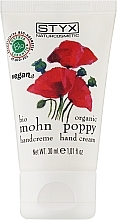Poppy Hand Cream - Styx Naturcosmetic Mohn Poppy Hand Cream — photo N1