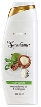 Macadamia Body Lotion - Aries Cosmetics Garance Macadamia Body Lotion — photo N1
