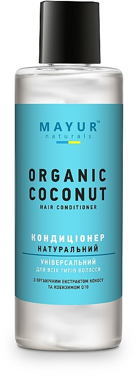 Universal Natural Conditioner for All Hair Types "Coconut" - Mayur Conditioner Coconut — photo N3