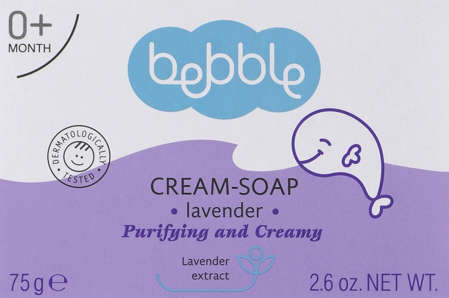 Kids Cream Soap with Lavender Extract - Bebble Cream-Soap With Lavander — photo N1