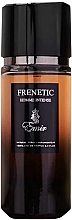 Emir Frenetic Homme Intense - オードパルファム — photo N2