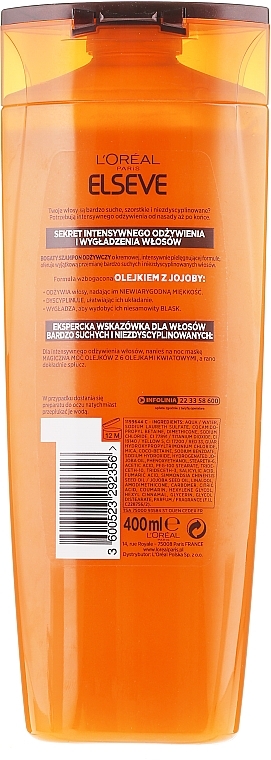 Nourishing Hair Shampoo "Extraordinary Oils. Jojoba Oil" - L'Oreal Paris Elseve Extraordinary Oil Shampoo — photo N17