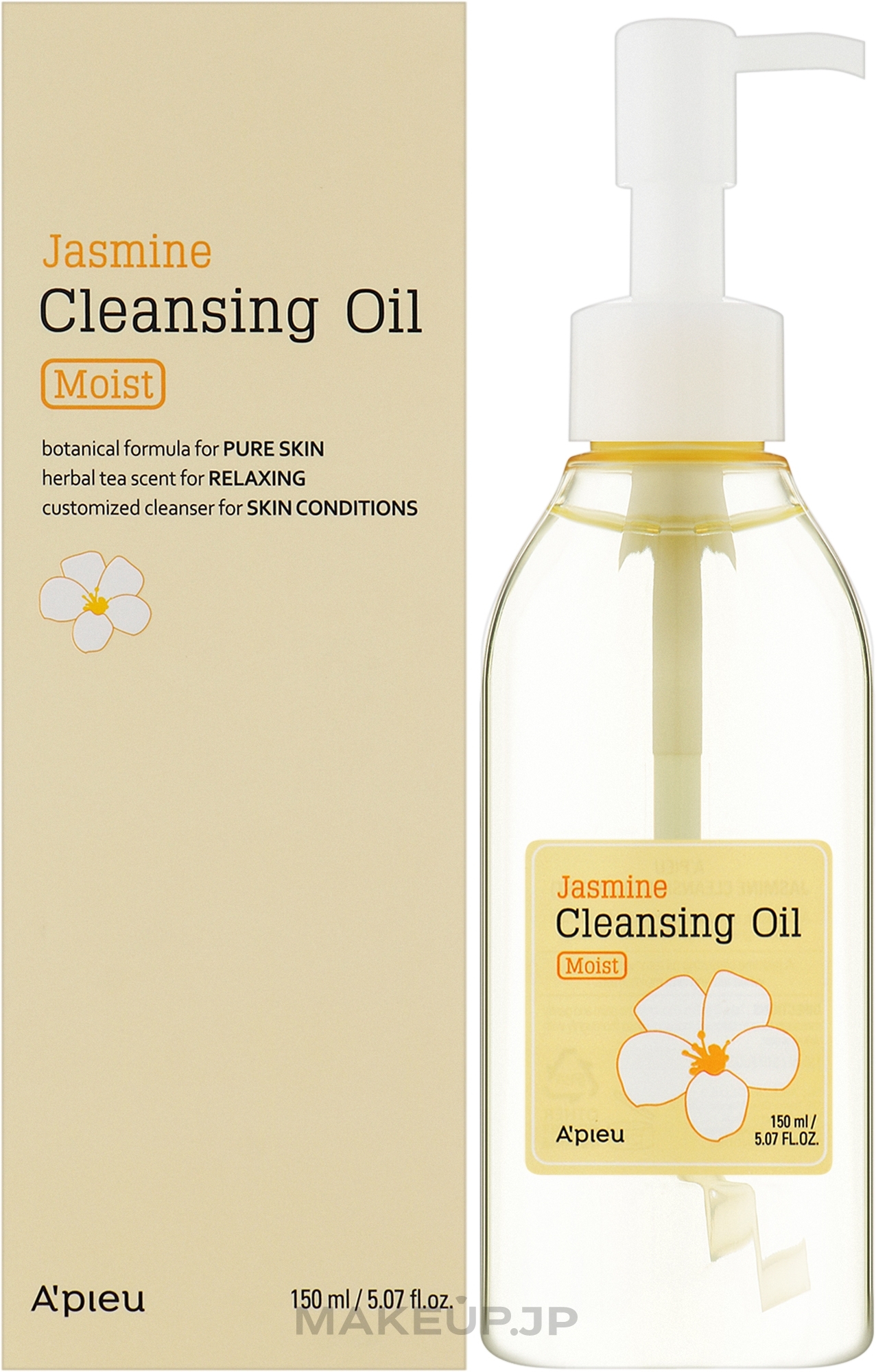 Jasmine Cleasning Oil - A'pieu Jasmine Cleansing Oil — photo 150 ml