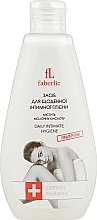 Fragrances, Perfumes, Cosmetics Daily Intimate Wash - Faberlic Expert Pharma Daily Intimate Hygiene