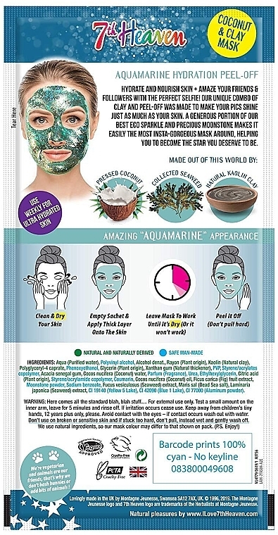 Aqua Marine Peel-Off Mask - 7th Heaven Stardust Heavenly Aqua Marine Peel-Off Coconut & Clay Mask — photo N2