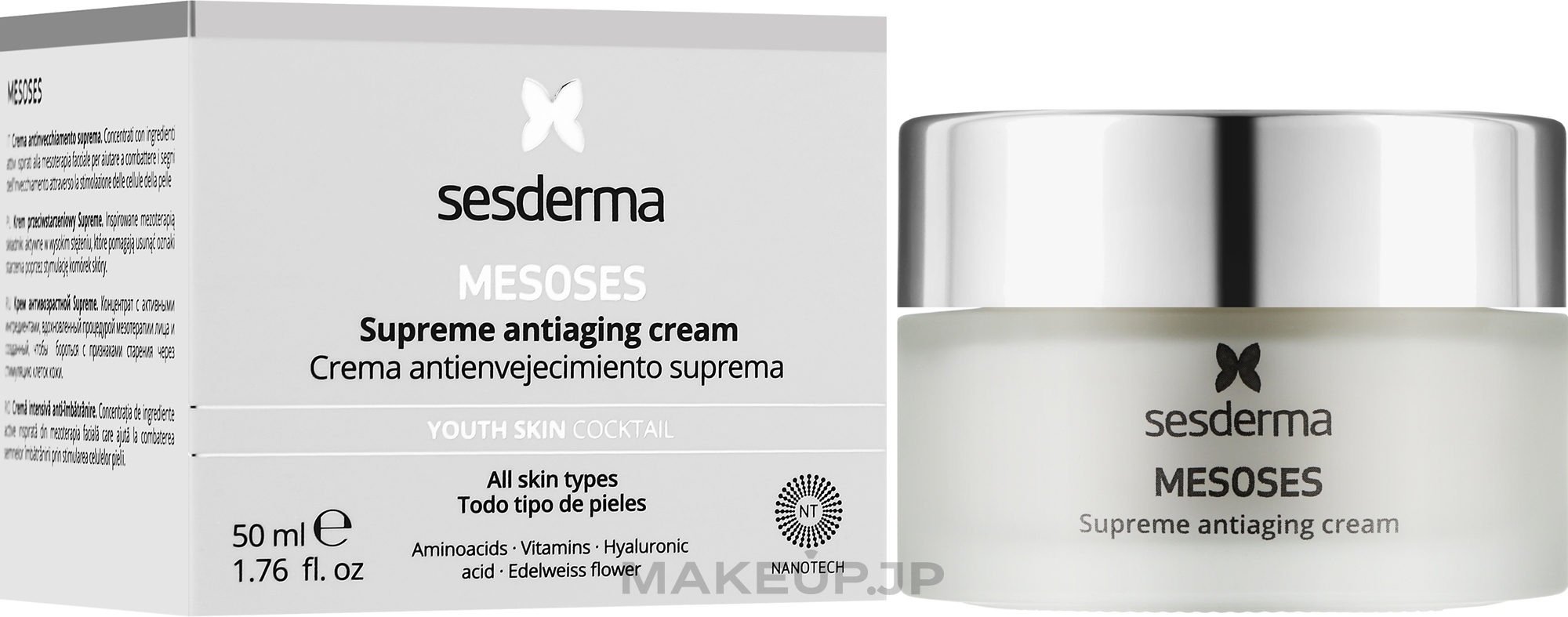 Anti-Ageing Face Cream - SesDerma Mesoses Supreme Anti-Ageing Cream — photo 50 ml