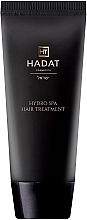 Fragrances, Perfumes, Cosmetics 保湿ヘアマスク - Hadat Cosmetics Hydro Spa Hair Treatment（ミニサイズ）