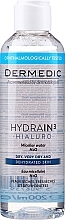 GIFT Micellar Water for Dry Skin - Dermedic Hydrain3 Hialuro Micellar Water — photo N5