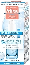 Moisturizing Serum for Sensitive Skin with Hyaluronic Acid and Vitamin B3 - Mixa Hyalorugel — photo N5