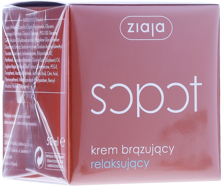 Bronzing Lotion "Soothing" - Ziaja Bronzing Lotion — photo N9