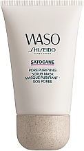 Cleansing Pore Mask - Shiseido Waso Satocane Pore Purifying Scrub Mask — photo N1