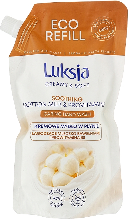 Soothing Hand Wash - Luksja Creamy & Soft Cotton milk & Provitamin B5 Hand Wash (doy-pack)  — photo N2