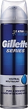 Neutral Shaving Gel for Sensitive Skin - Gillette Series Neutral Pure & Sensitive — photo N1