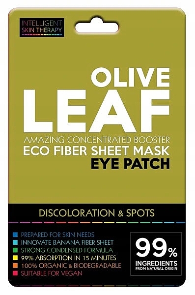Eye Patches - Beauty Face IST Dark Circles & Spots Eye Patch Olive Leaf — photo N1