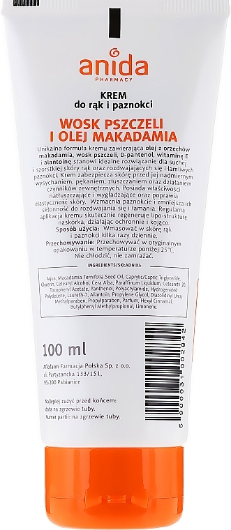 Macadamia Oil Hand Cream - Anida Pharmacy Hand Cream Macadamia Oil — photo N4