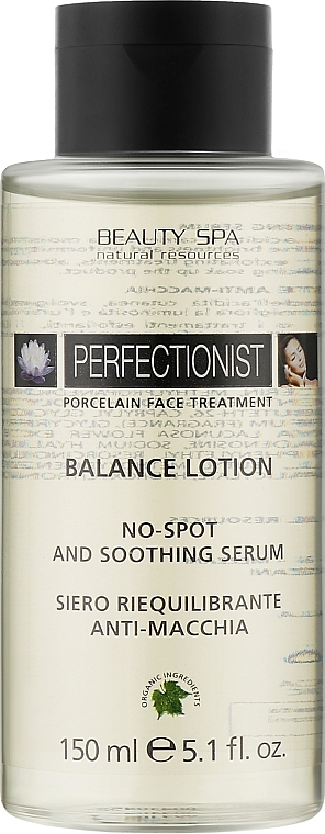 Whitening Hyaluronic Balance Lotion for All Skin Types - Beauty Spa Perfectionist Balance Lotion — photo N1