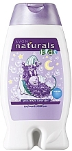 Shower Gel and Bath Foam 2-in-1 "Lavender" - Avon Naturals Kids Lavander Body Wash and Bubble Bath — photo N6