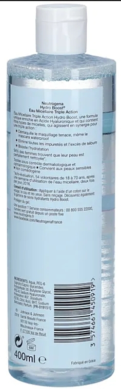 Micellar Water - Neutrogena Hydro Boost EAU Micellaire Triple Action — photo N2