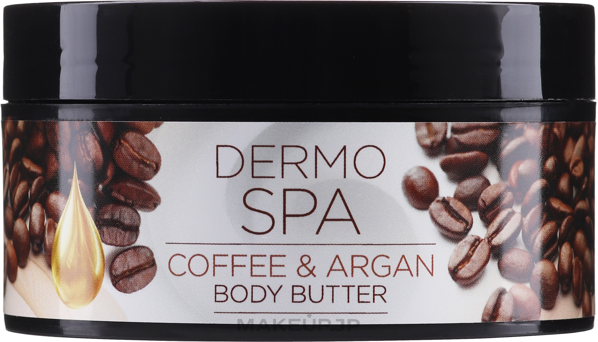 Coffee & Argan Body Butter - Revers Pure Essence Dermo Spa Coffee & Argan Body Butter — photo 200 ml