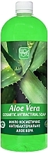 Antibacterial Aloe Soap - Bioton Cosmetics Aloe Liquid Soap (doy-pack)  — photo N13