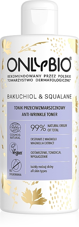 Anti-Wrinkle Face Toner - Only Bio Bakuchiol & Squalane Anti-Wrinkle Toner — photo N1
