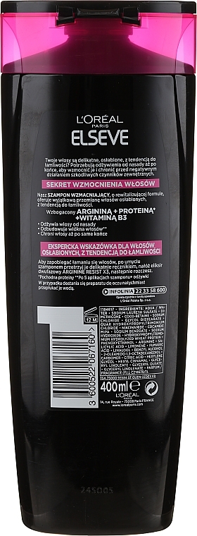 Strengthening Shampoo "Arginine Resist X3" - L'Oreal Paris Elseve Shampoo Arginina Resist X3 — photo N2