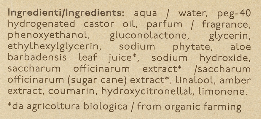 Nature's Zucchero d'Ambra - Vitamin Hair & Body Water — photo N3
