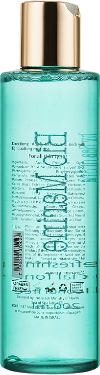 Refreshing Face Lotion - Sea of Spa Bio Marine Face Lotion — photo N2