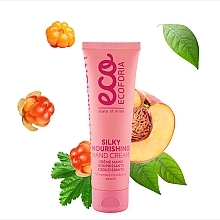 Fragrances, Perfumes, Cosmetics 栄養補給ハンドクリーム - Ecoforia Skin Harmony Silky Noirishing Hand Cream