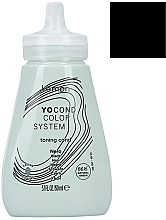 Black Color Conditioner - Kemon Yo Cond Color System — photo N15