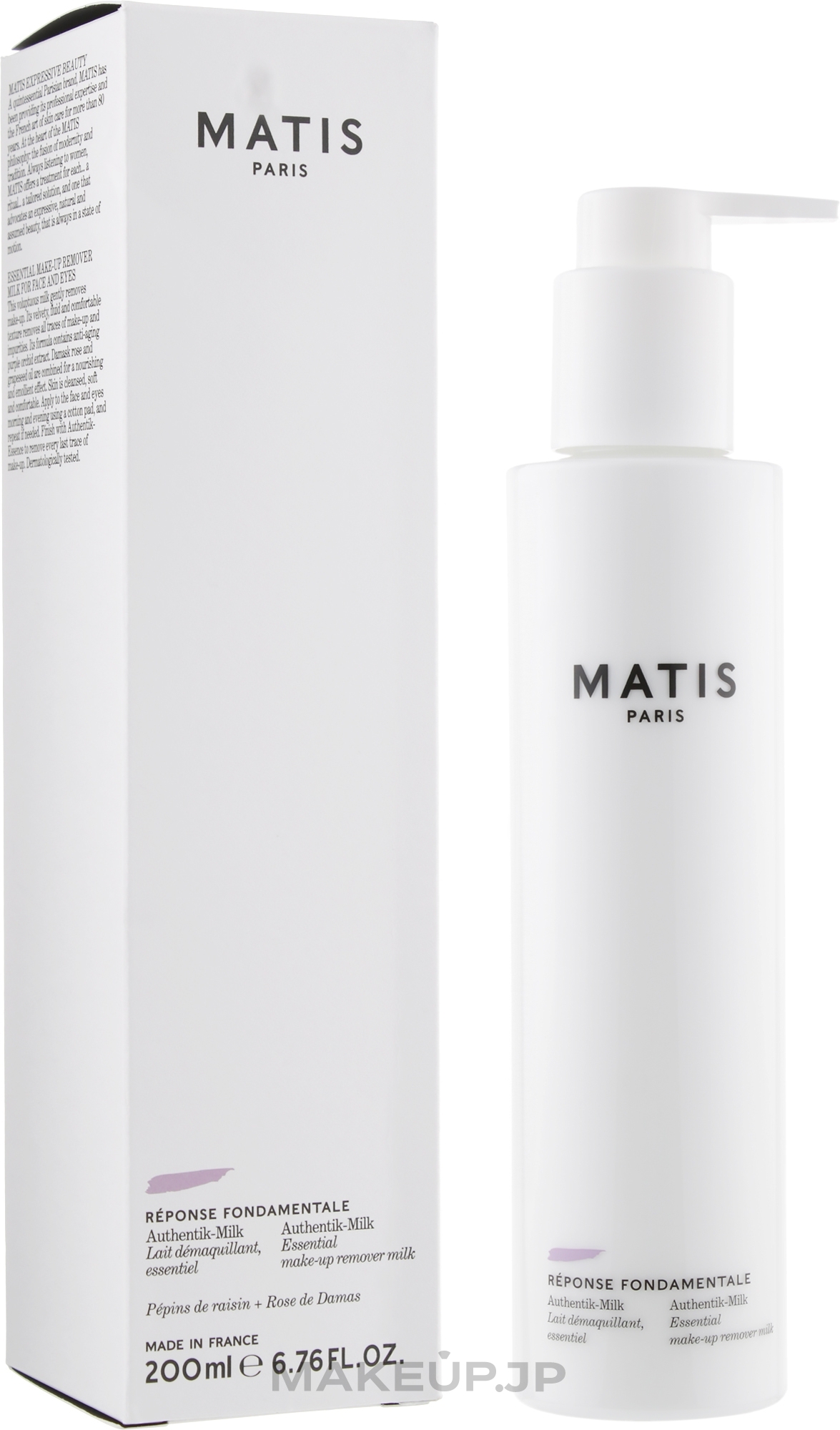 Makeup Removal Milk - Matis Reponse Fondamentale Authentik-Milk — photo 200 ml