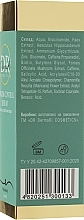 Problem Skin Serum - DermaRi Problem Control Serum — photo N15