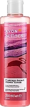 Pink Pineapple & Frangipani Flower Shower Gel - Avon Senses Flamingo Sunset Shower Cream — photo N2