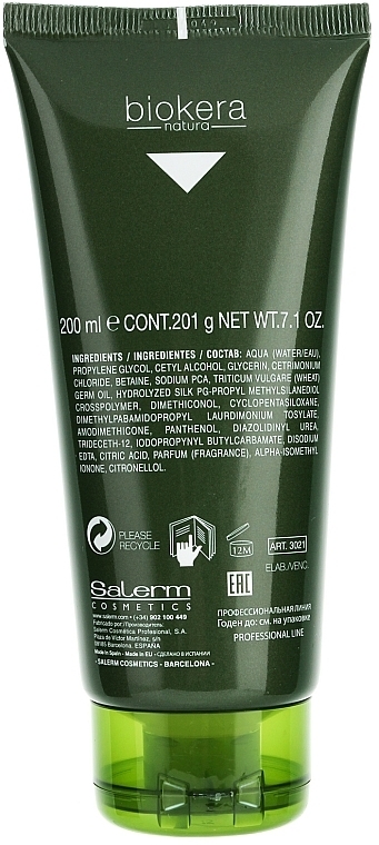 Hydrating Mask - Salerm Biokera Moisturising Mask — photo N8