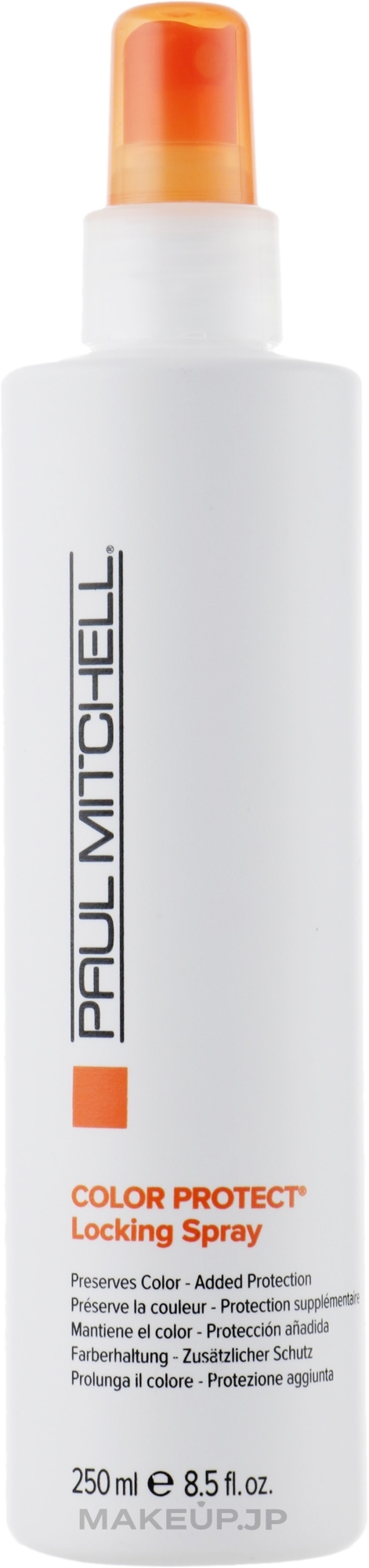 Colored Hair Spray - Paul Mitchell ColorCare Color Protect Locking Spray — photo 250 ml