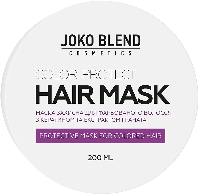 Mask for Colour-Treated Hair - Joko Blend Color Protect Hair Mask — photo N1