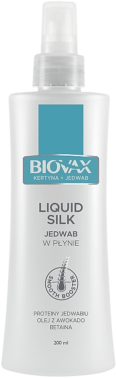 Easy Combing Silk Serum - Biovax Keratin + Silk Serum — photo N1